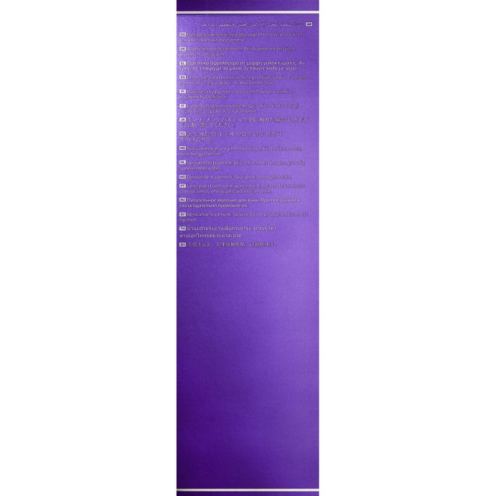 Duschgel Elemis Flasche