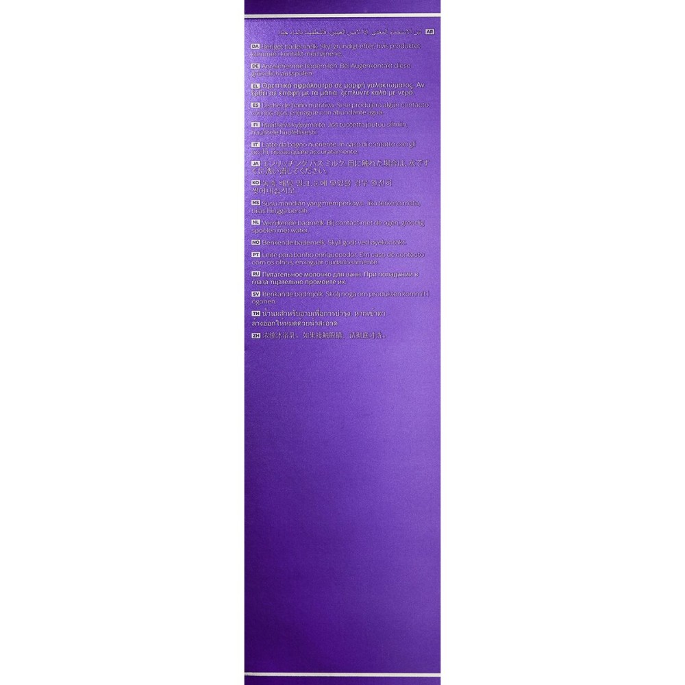 Duschgel Elemis Flasche