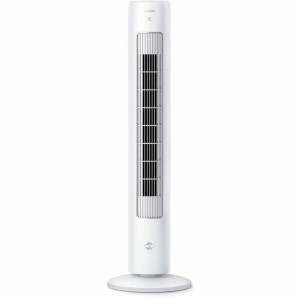 Ventilateur sur Pied Philips Blanc 40 W