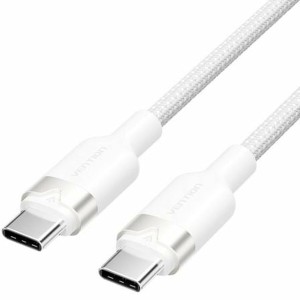 USB-C-Kabel Vention TRDWH 2 m