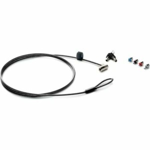 Security Cable HP 6UW42AA
