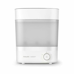 Stérilisateur électrique de biberons Philips