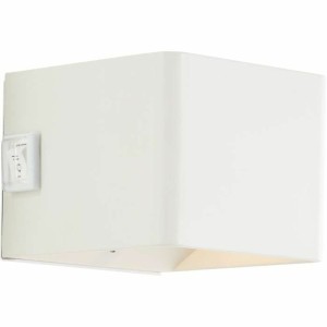 Wandleuchte Brilliant Weiß Kunststoff 4 W 200 Lm (3000 K)