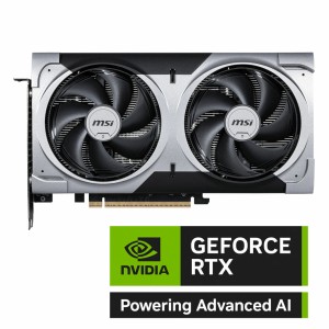 Grafikkarte MSI RTX 5060 Ti 16G VENTUS 2X OC PL geforce rtx 5060 ti 16 GB GDDR6X GDDR7