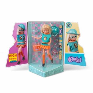 Doll Famosa 25 cm
