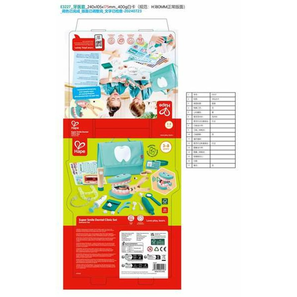 Jeu de société Hape