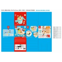 Jeu de société Hape