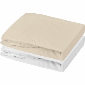 Drap housse P'TIT DODO 2 Pièces (2 Unités)