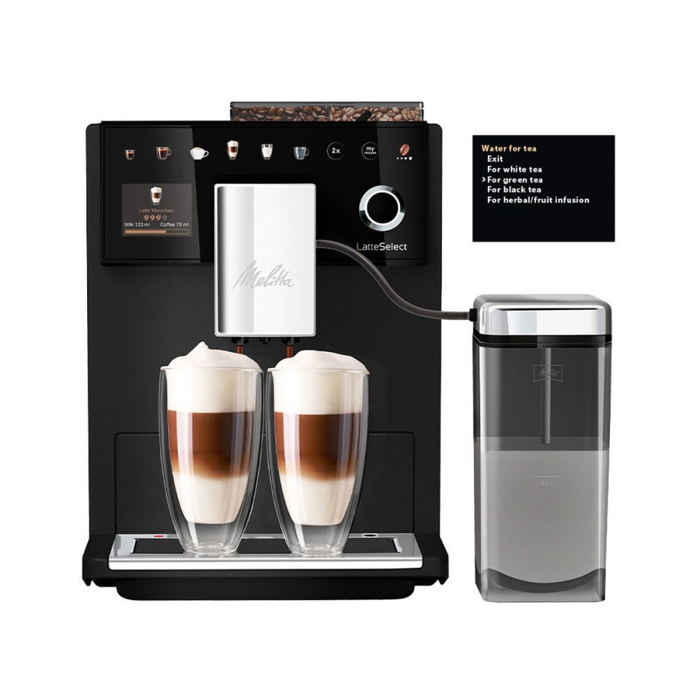 Superautomatic Coffee Maker Melitta F630-212 Silver 1400 W 1,8 L 135 g 15 bar