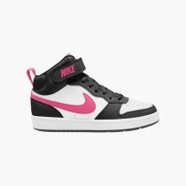 Women's casual trainers Nike COURT BOROUGH MID 2 CD7782 005 White