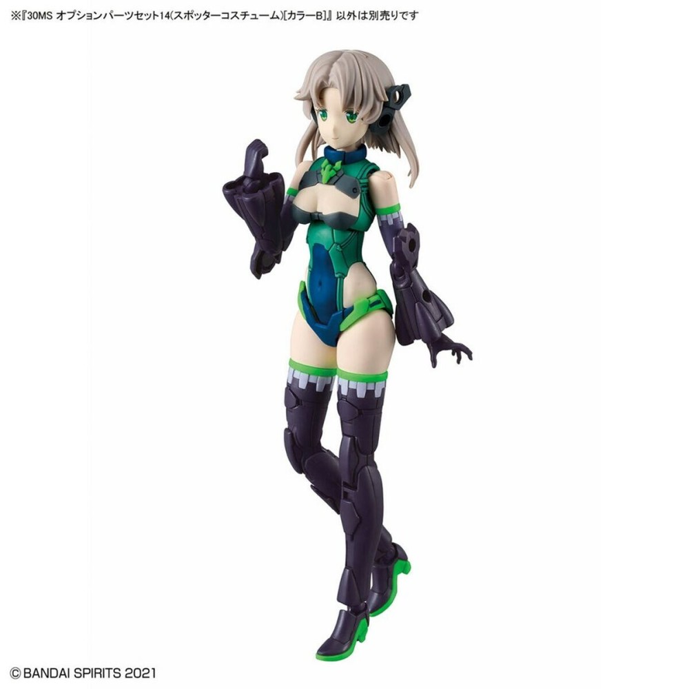 Sammelfigur Bandai 30MS OPTION BODY PARTS TYPE Kunststoff
