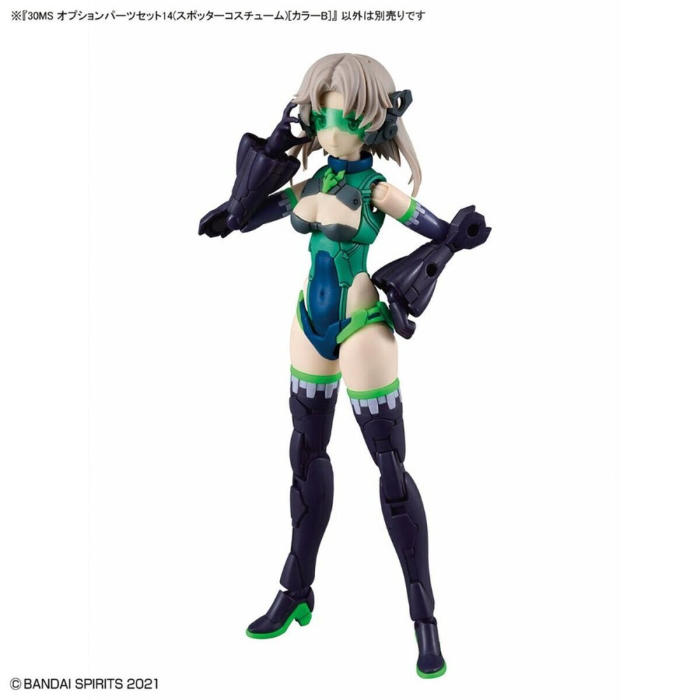 Figure à Collectionner Bandai 30MS OPTION BODY PARTS TYPE Plastique