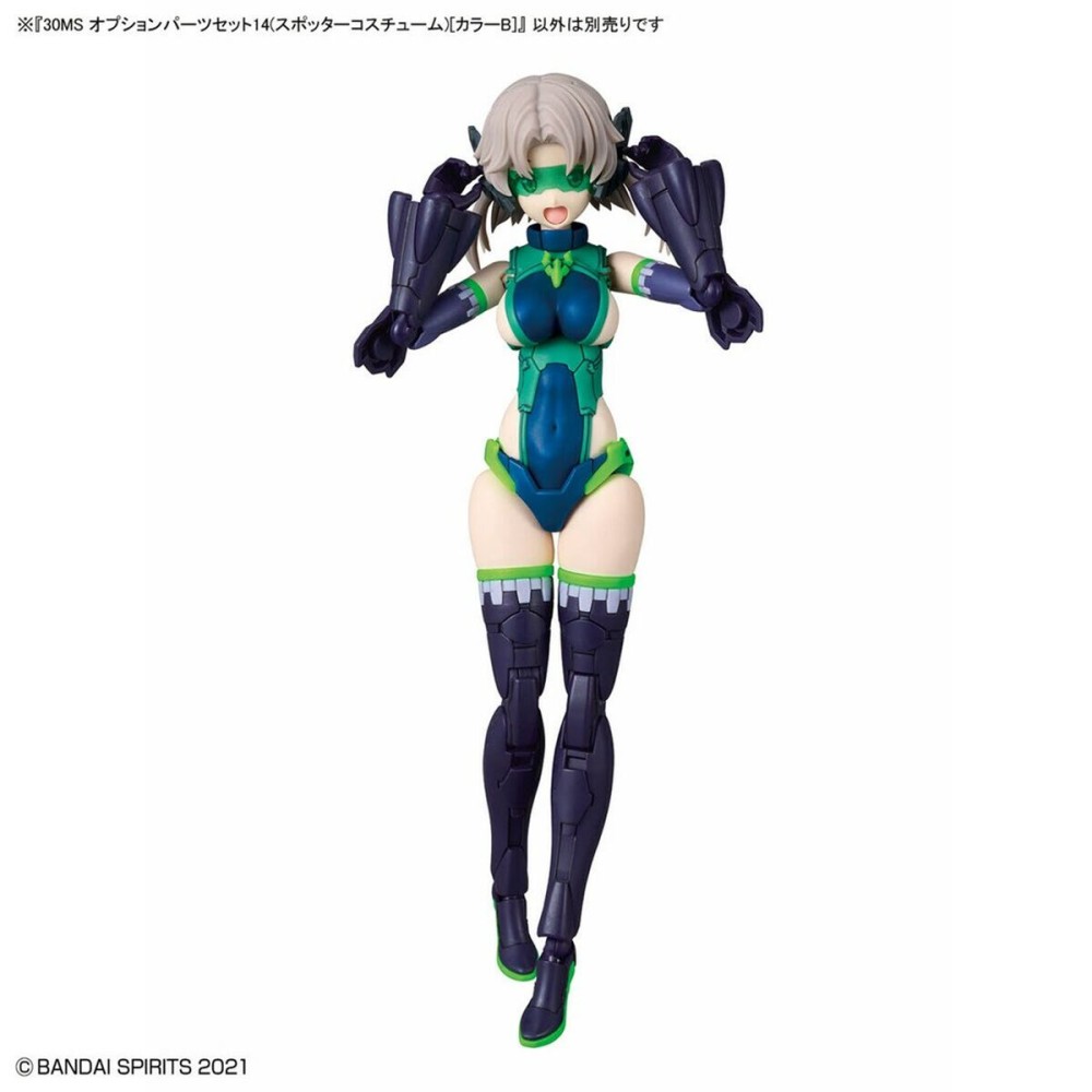Figure à Collectionner Bandai 30MS OPTION BODY PARTS TYPE Plastique