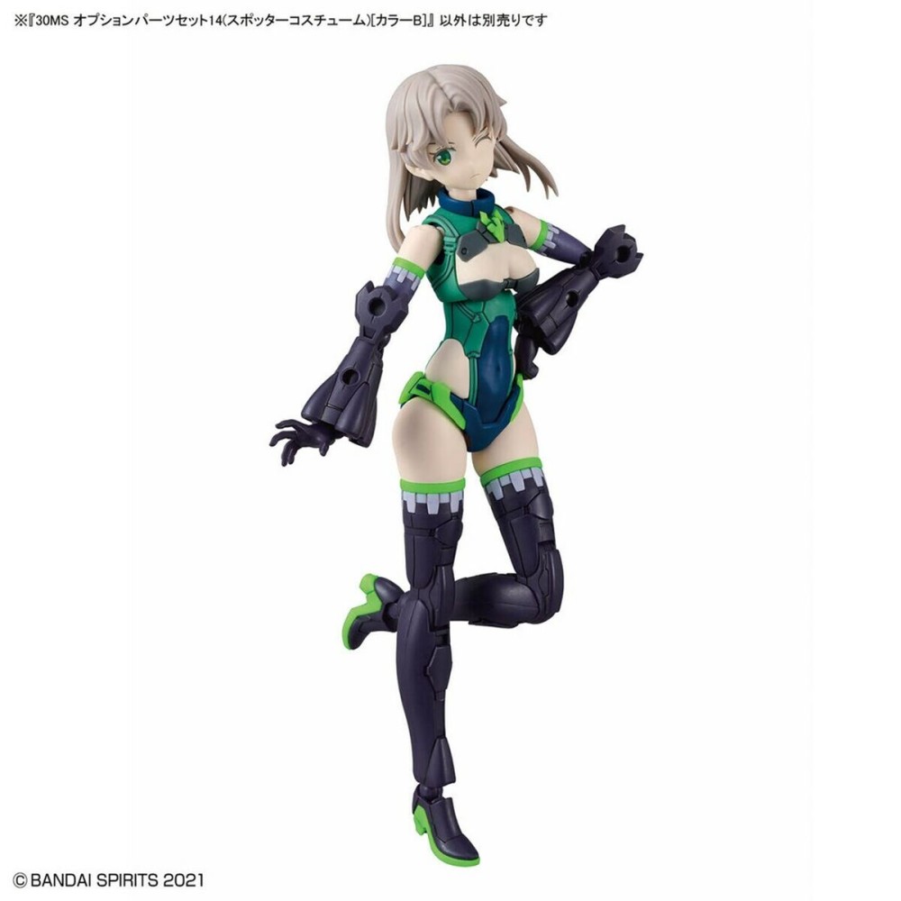 Figure à Collectionner Bandai 30MS OPTION BODY PARTS TYPE Plastique