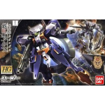 Sammelfigur Bandai HG 1/144 HUGO Kunststoff Animation und Anime