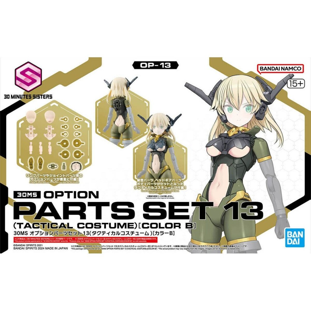 Collectable Figures Bandai 30MS OPTION PARTS SET 13 Plastic