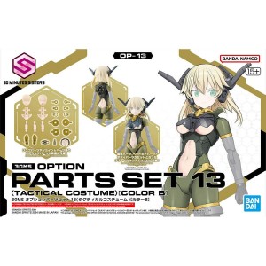 Sammelfigur Bandai 30MS OPTION PARTS SET 13 Kunststoff
