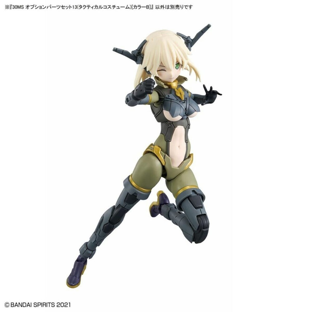Figure à Collectionner Bandai 30MS OPTION PARTS SET 13 Plastique