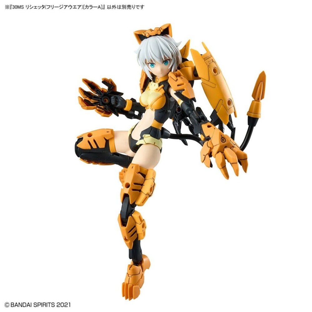 Sammelfigur Bandai 30MS RISHETTA Kunststoff Animation und Anime