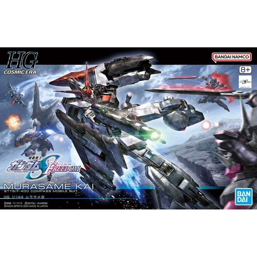 Sammelfigur Bandai HGCE 1/144 MURASAME KAI Kunststoff Animation und Anime