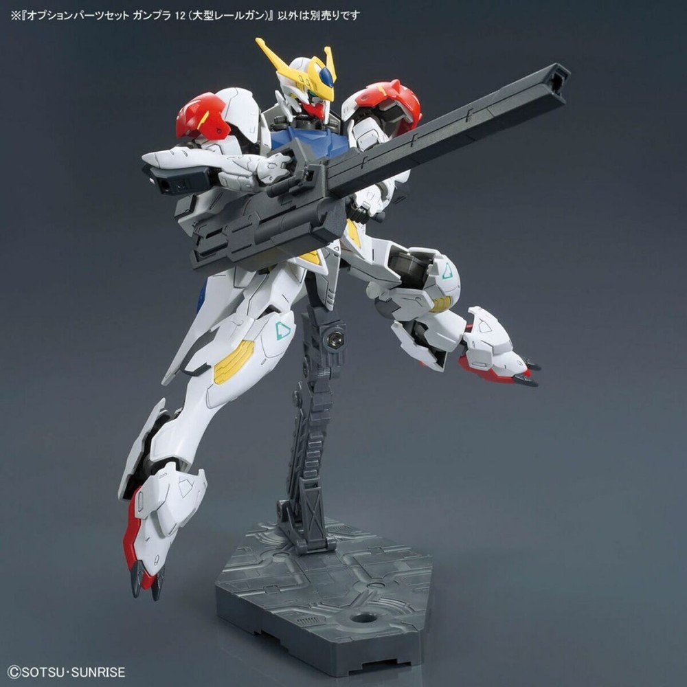 Sammelfigur Bandai 1/144 OPTION PARTS SET GUNPLA 12 Kunststoff Animation und Anime