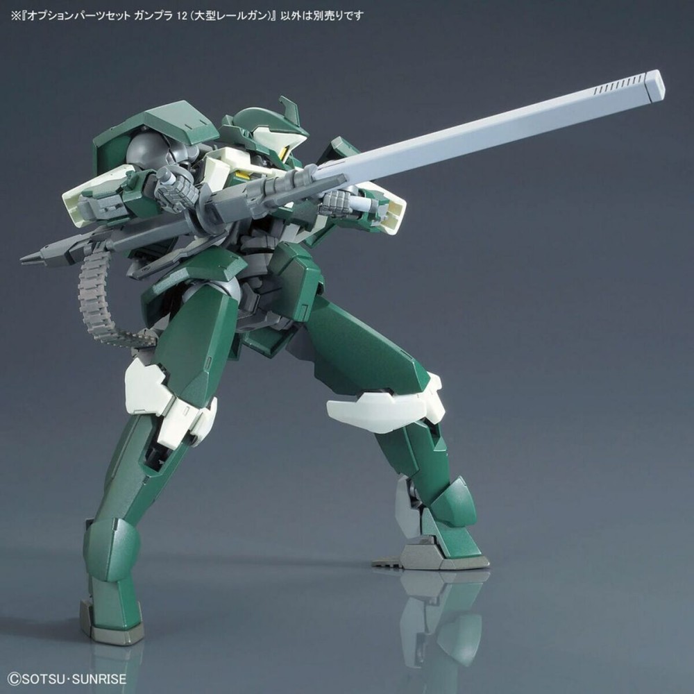 Collectable Figures Bandai 1/144 OPTION PARTS SET GUNPLA 12 Plastic Animation and anime (Japanese animation)