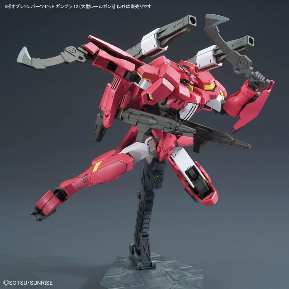 Sammelfigur Bandai 1/144 OPTION PARTS SET GUNPLA 12 Kunststoff Animation und Anime