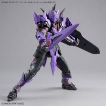 Collectable Figures Bandai 30MF CLASS UP ARMOR (ROSAN HOLY KNIGHT) Animation and anime (Japanese animation)