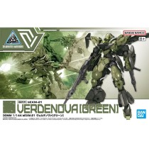 Sammelfigur Bandai bEXM-21 VEDENOVA grün Kunststoff Animation und Anime