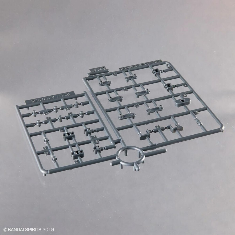Figure à Collectionner Bandai bEXM-21 VEDENOVA Vert Plastique Animation et manga