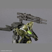 Collectable Figures Bandai bEXM-21 VEDENOVA Green Plastic Animation and anime (Japanese animation)