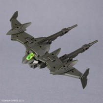 Sammelfigur Bandai bEXM-21 VEDENOVA grün Kunststoff Animation und Anime