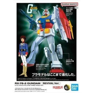Figure à Collectionner Bandai RX-78-2 GUNDAM REVIVAL Ver. Multicouleur Plastique Animation et manga