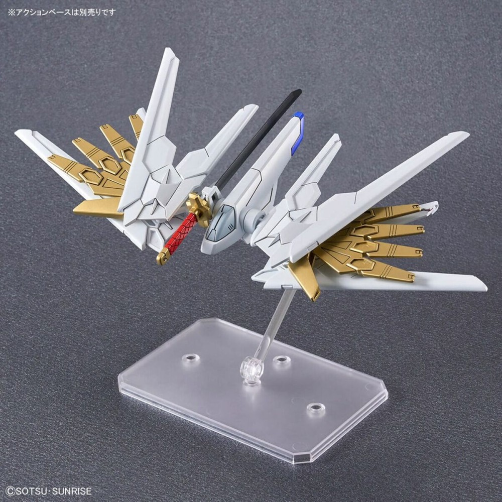 Collectable Figures Bandai MIGHTY STRIKE FREEDOM GUNDAM Plastic Animation and anime (Japanese animation)