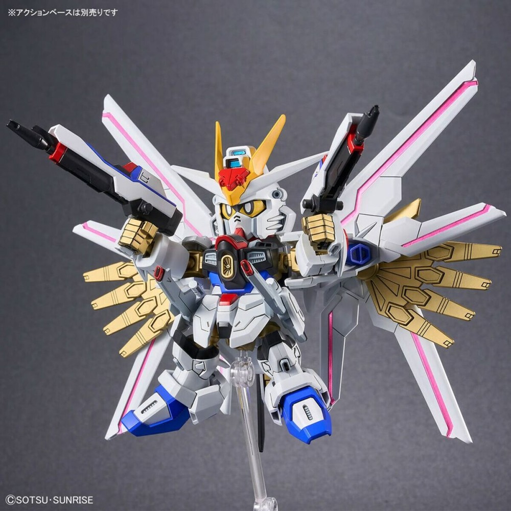 Collectable Figures Bandai MIGHTY STRIKE FREEDOM GUNDAM Plastic Animation and anime (Japanese animation)