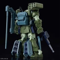 Sammelfigur Bandai ATM-09-DD BURGLARYDOG Animation und Anime