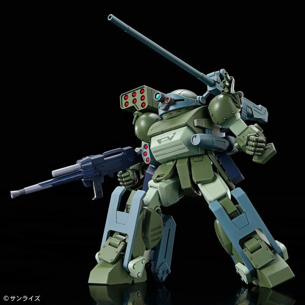 Collectable Figures Bandai ATM-09-DD BURGLARYDOG Animation and anime (Japanese animation)