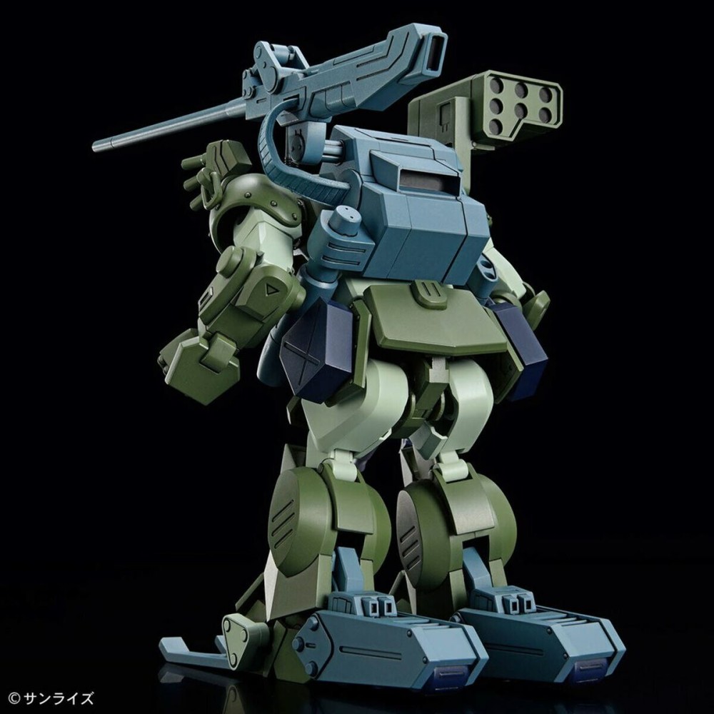Collectable Figures Bandai ATM-09-DD BURGLARYDOG Animation and anime (Japanese animation)