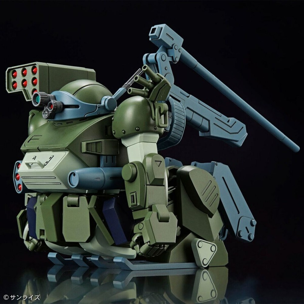 Collectable Figures Bandai ATM-09-DD BURGLARYDOG Animation and anime (Japanese animation)