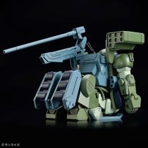 Sammelfigur Bandai ATM-09-DD BURGLARYDOG Animation und Anime