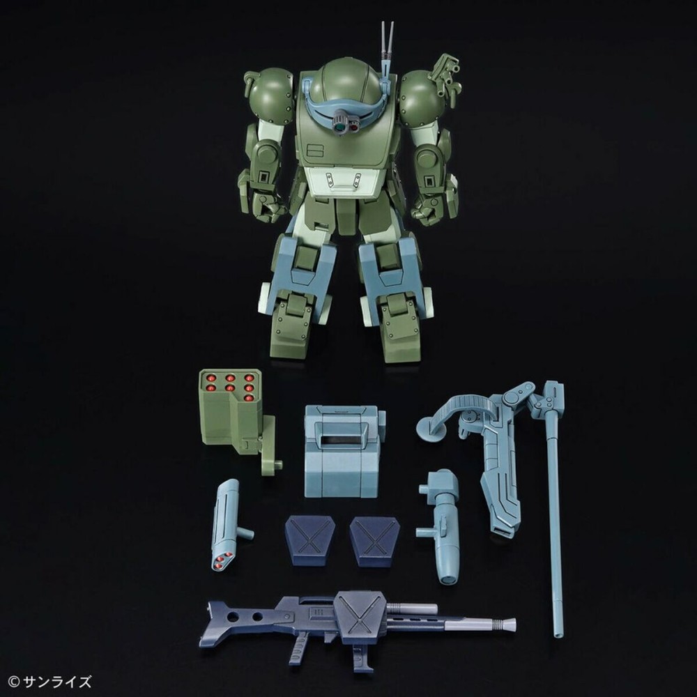 Collectable Figures Bandai ATM-09-DD BURGLARYDOG Animation and anime (Japanese animation)