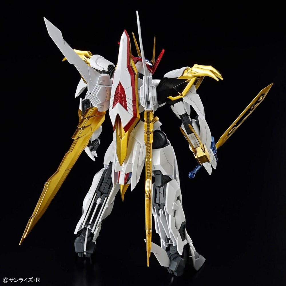 Collectable Figures Bandai HG AMPLIFIED IMGN RYUOMARU Dragon Animation and anime (Japanese animation)