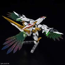 Collectable Figures Bandai HG AMPLIFIED IMGN RYUOMARU Dragon Animation and anime (Japanese animation)