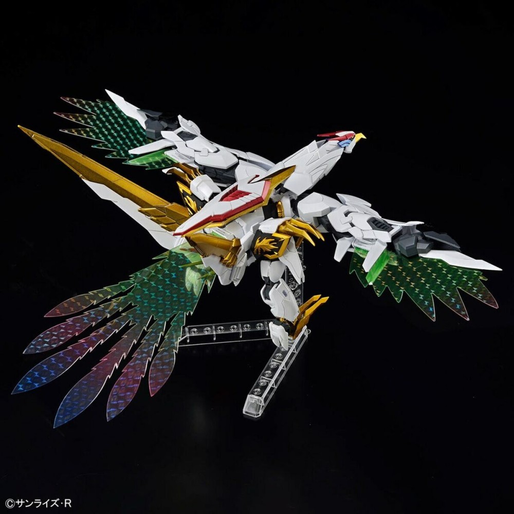 Collectable Figures Bandai HG AMPLIFIED IMGN RYUOMARU Dragon Animation and anime (Japanese animation)