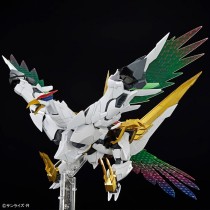 Collectable Figures Bandai HG AMPLIFIED IMGN RYUOMARU Dragon Animation and anime (Japanese animation)