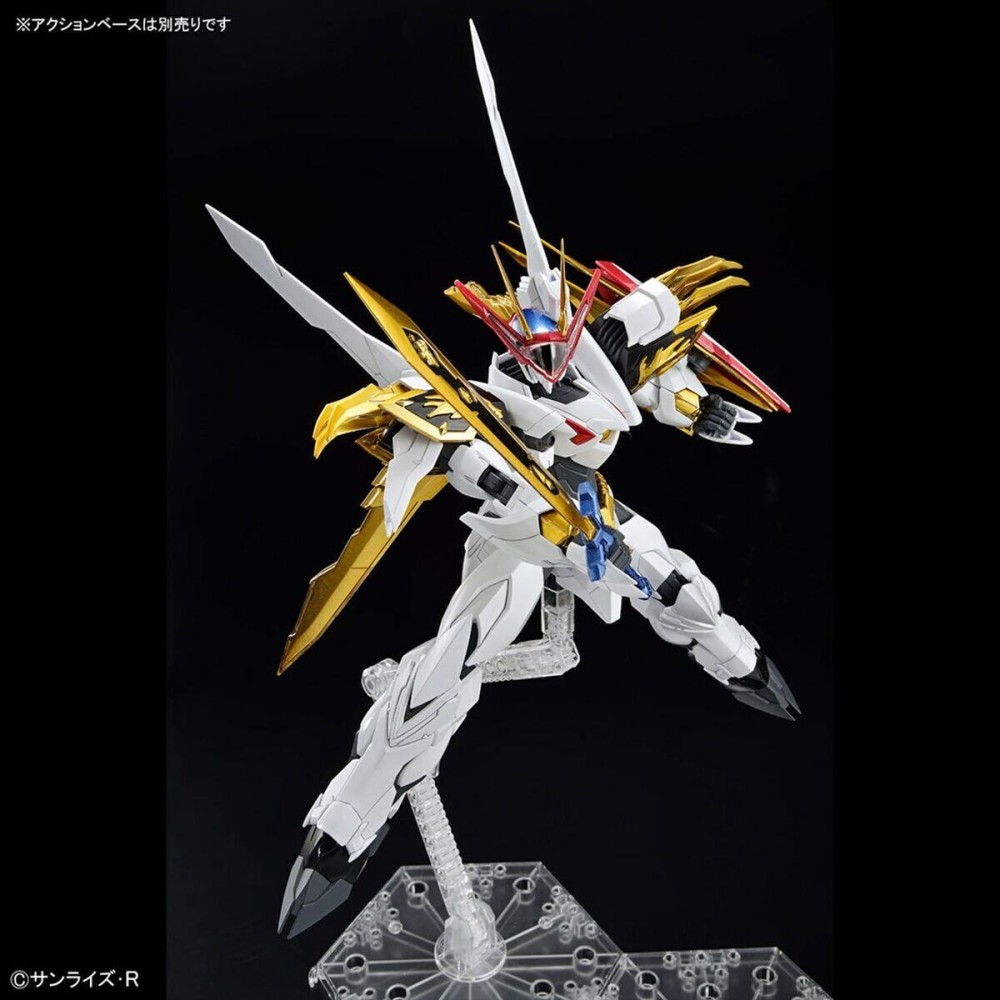 Sammelfigur Bandai HG AMPLIFIED IMGN RYUOMARU Drache Animation und Anime