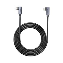 USB-Kabel Unitek C14147ABK01-0.5M