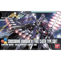 Collectable Figures Bandai GUN80674