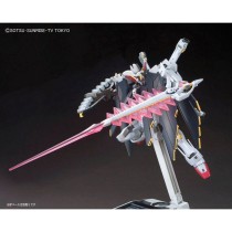 Collectable Figures Bandai GUN80674