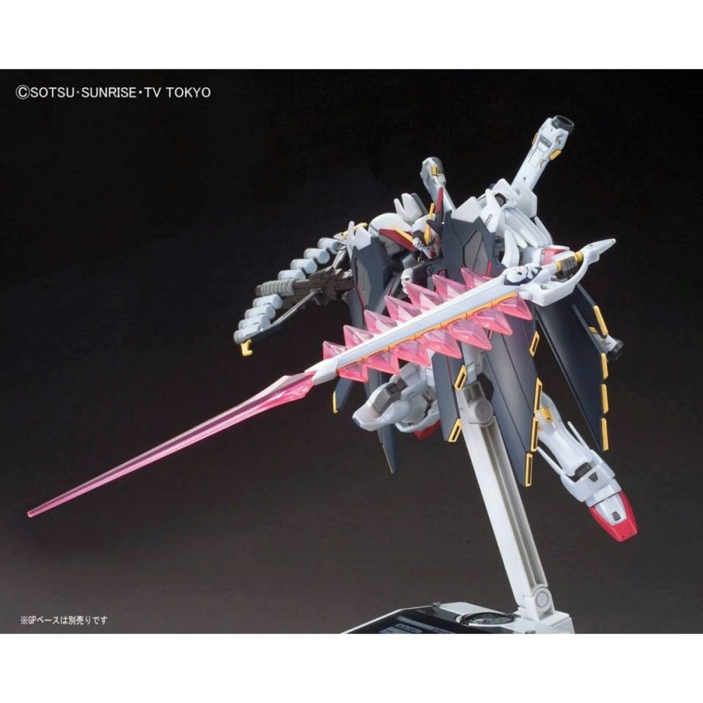 Collectable Figures Bandai GUN80674